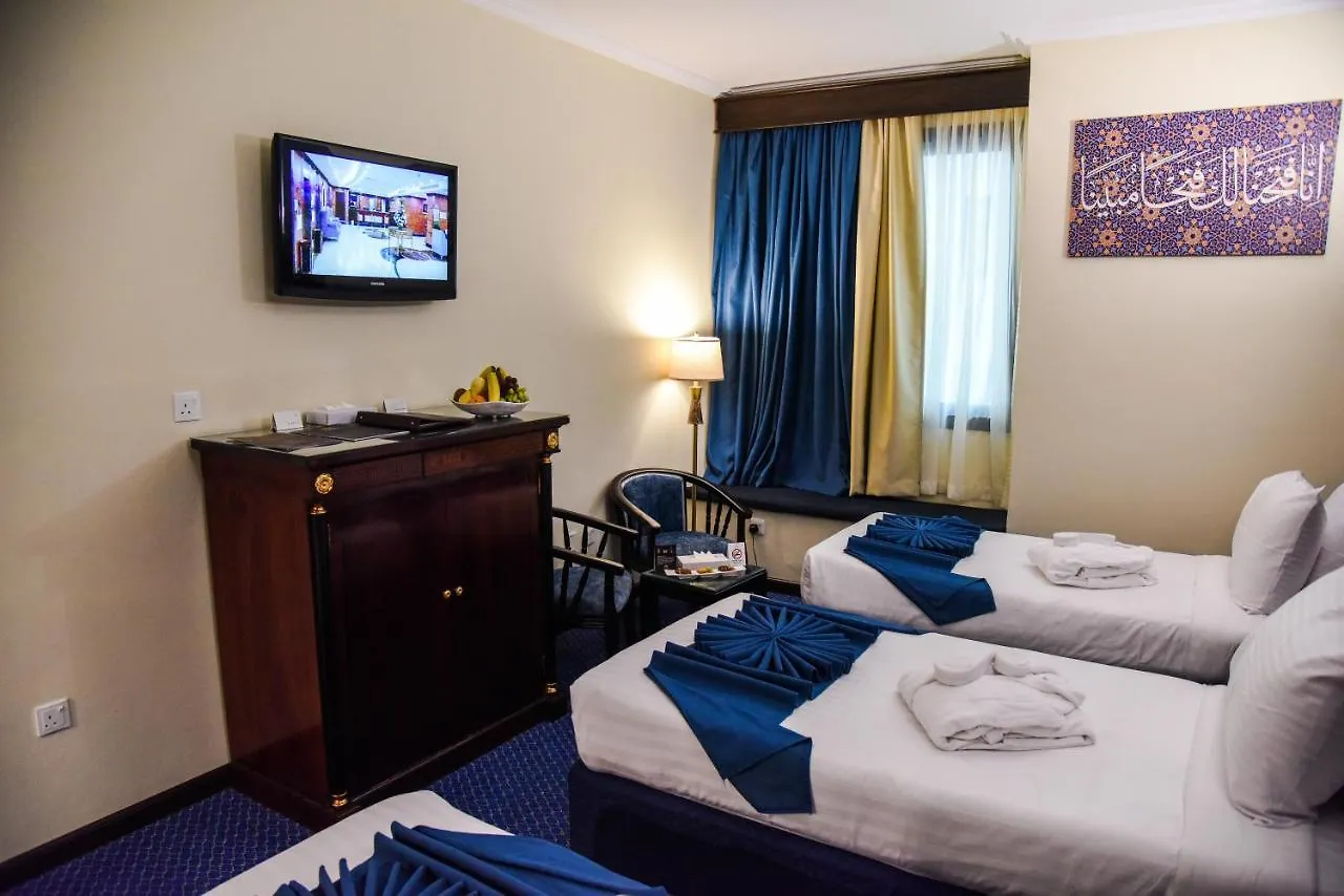 Grand Plaza Al Madina Hotel Medina