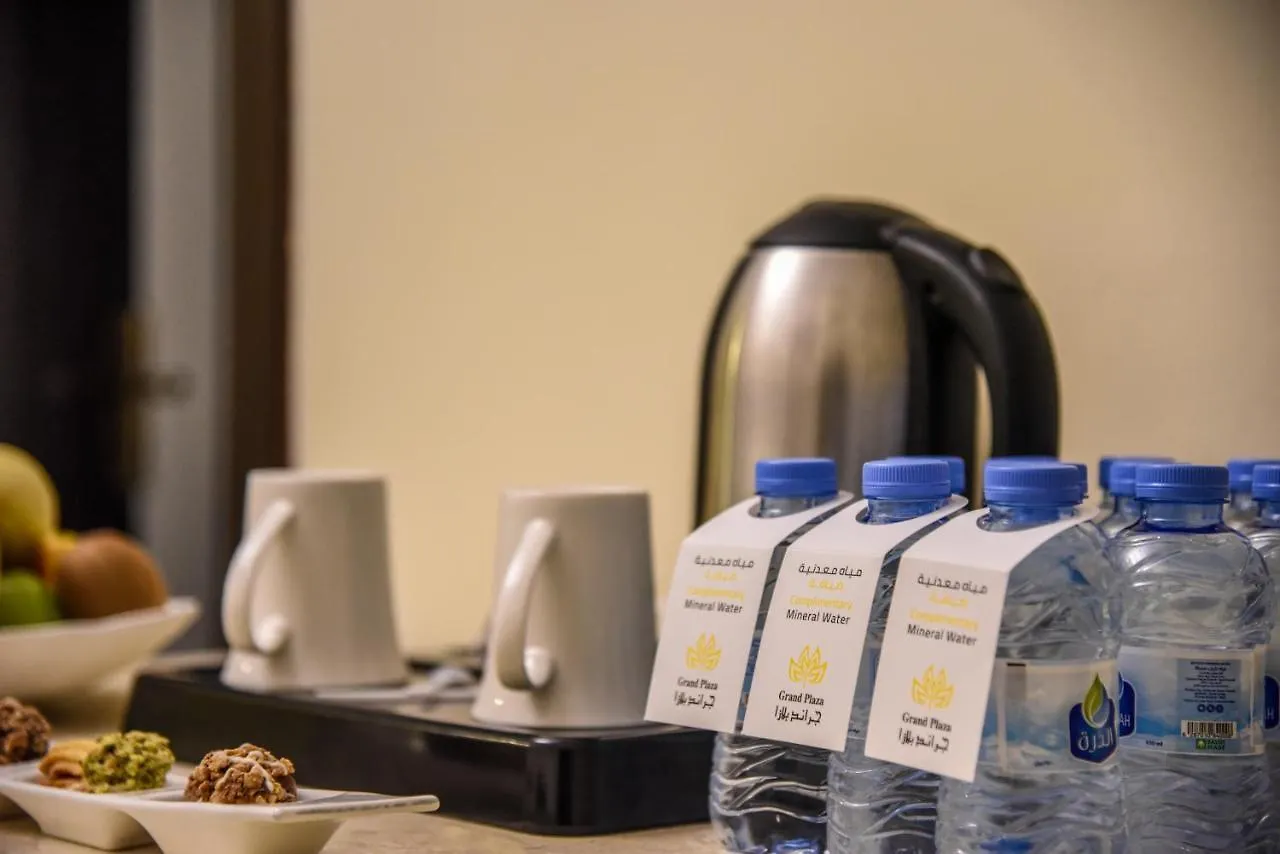 Grand Plaza Al Madina Hotel Medina