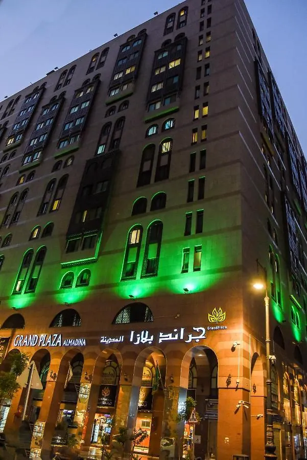 Grand Plaza Al Madina Hotel Medina 0*,  Saudi Arabia