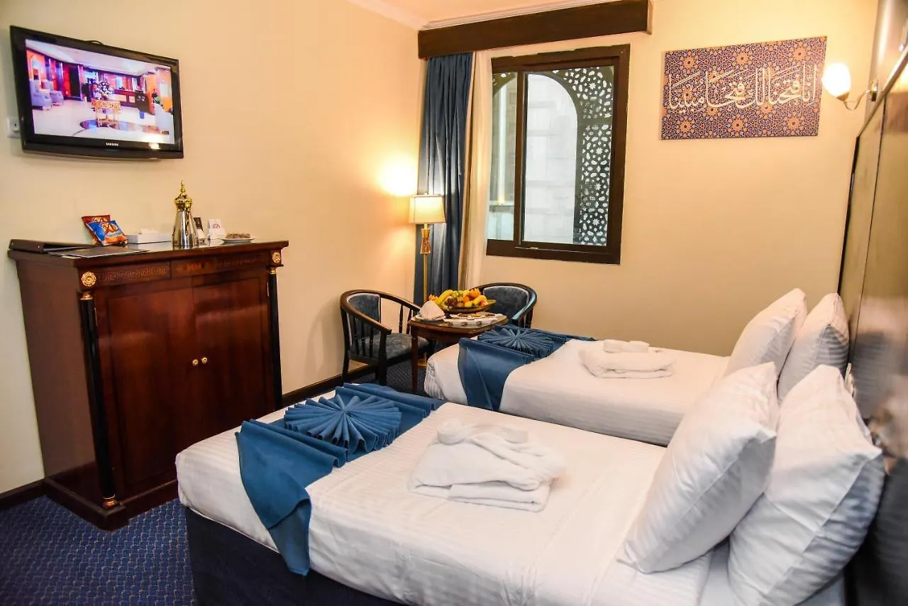 Grand Plaza Al Madina Hotel Medina Saudi Arabia