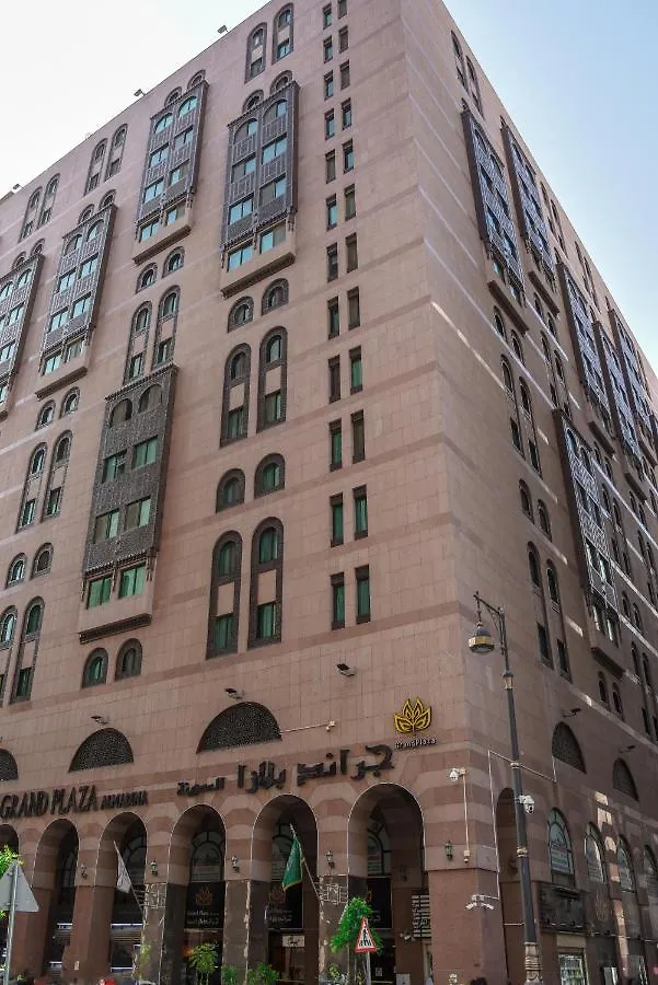 Grand Plaza Al Madina Hotel Medina