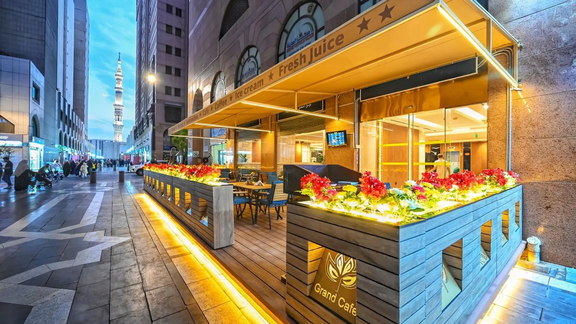 Grand Plaza Al Madina Hotel Medina