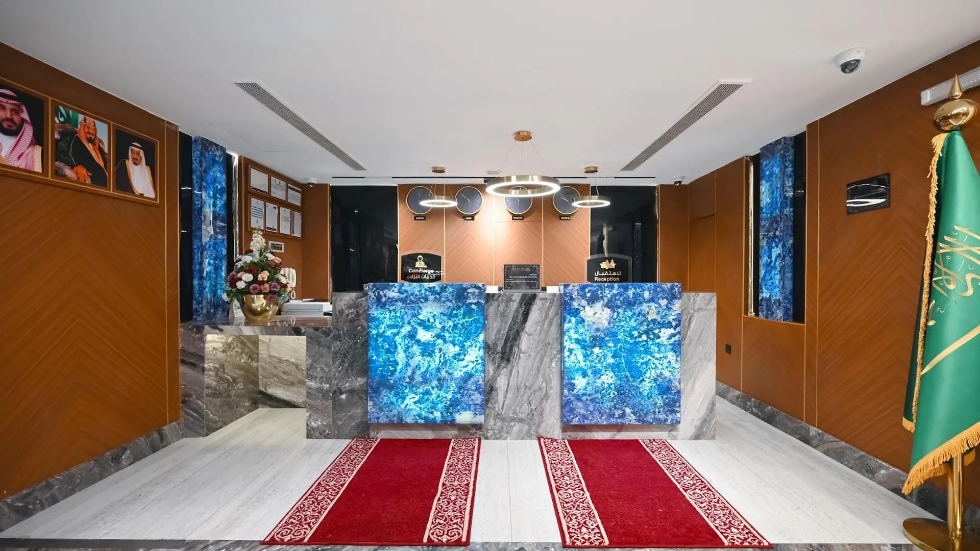 Grand Plaza Al Madina Hotel Medina 0*,  Saudi Arabia
